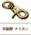  ʥ
