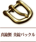  Хå