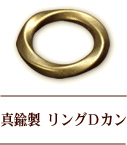  󥰣ĥ