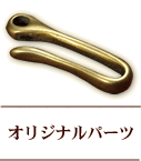 ꥸʥѡ