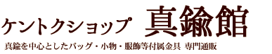 <{ $logo }>