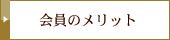 Υå
