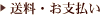 ʧ