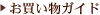 㤤ʪ