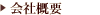 ҳ