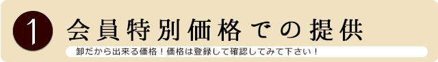 ?̲ʤǤ󶡡!ʤϿƳǧƤߤƲ!