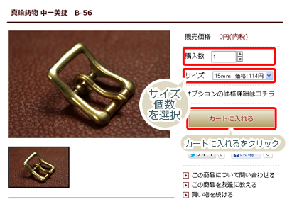 1.Υ᡼ޤϤäǤ䤤碌